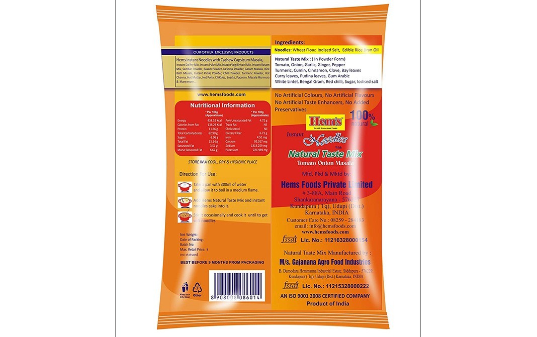 Hem's Instant Noodles with Natural Taste Mix (Tomato Onion Masala)   Pack  70 grams